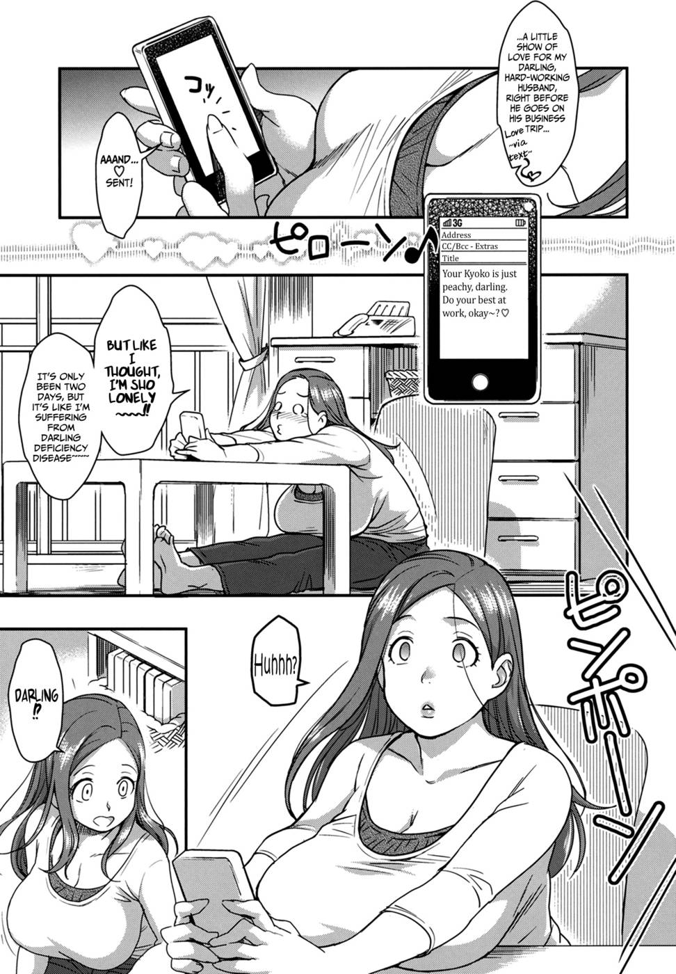 Hentai Manga Comic-Good Wife-Read-2